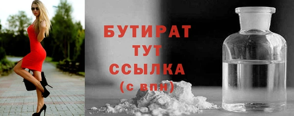 винт Вязники